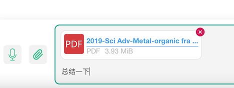 ai-file-cmd